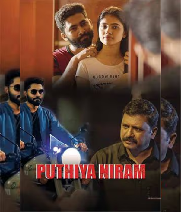 Puthiya Niram