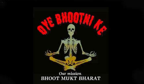 Oye Bhootni Ke