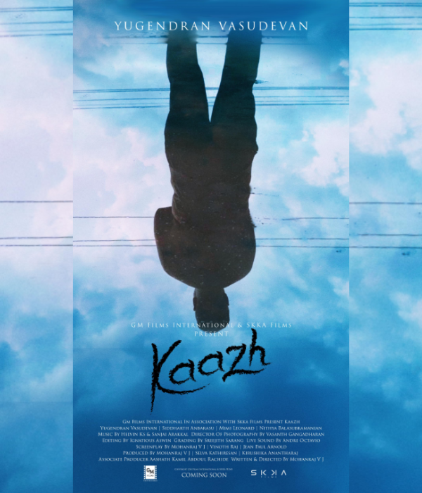 Kaazh