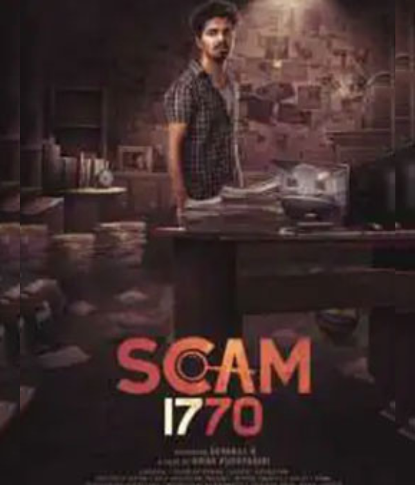 Scam 1770