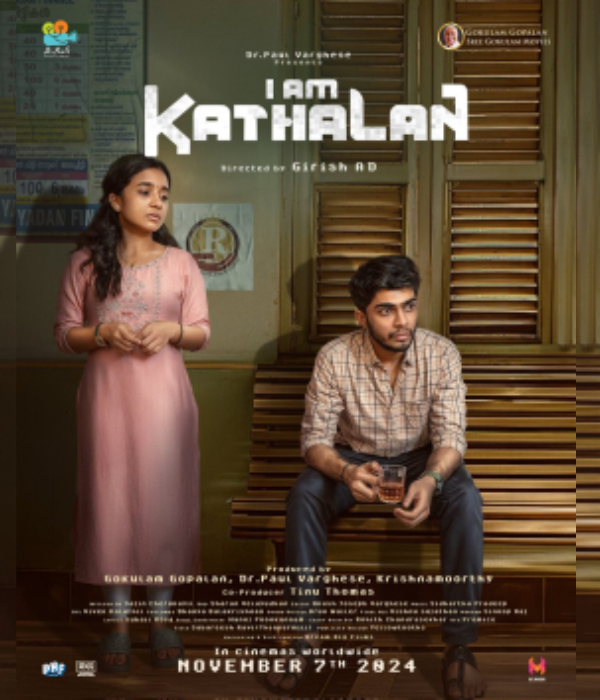 I Am Kathalan