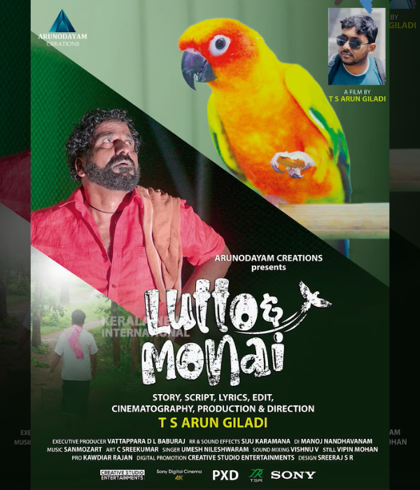 Lutto And Monai