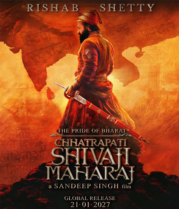 The Pride Of Bharat Chhatrapati Shivaji Maharaj