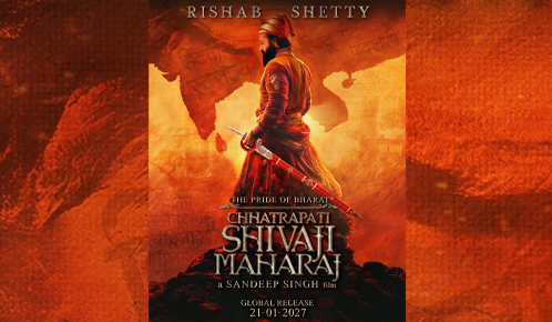 The Pride Of Bharat Chhatrapati Shivaji Maharaj