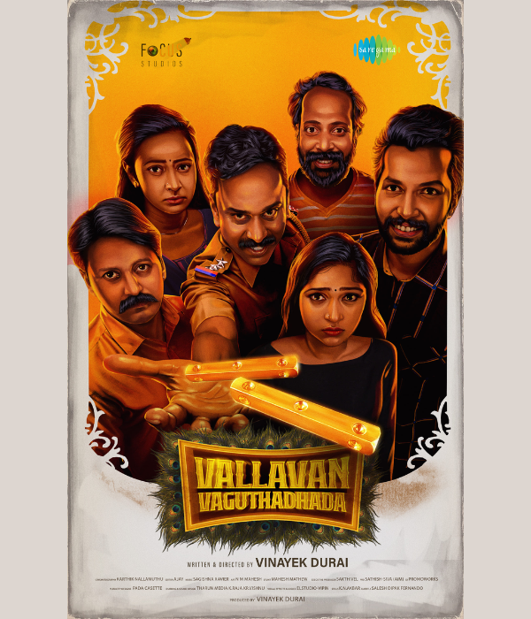 Vallavan Vaguthadhada