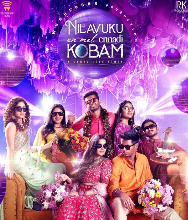 Nilavuku Enmel Ennadi Kobam