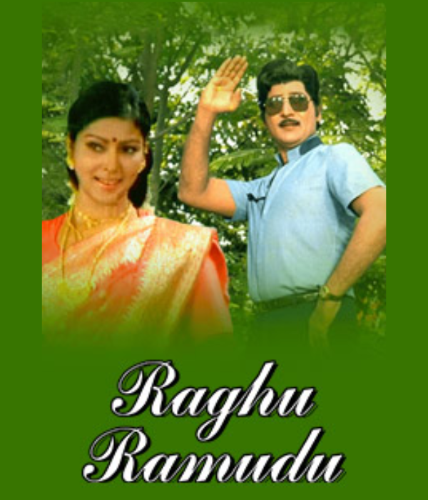 Raghu Ramudu