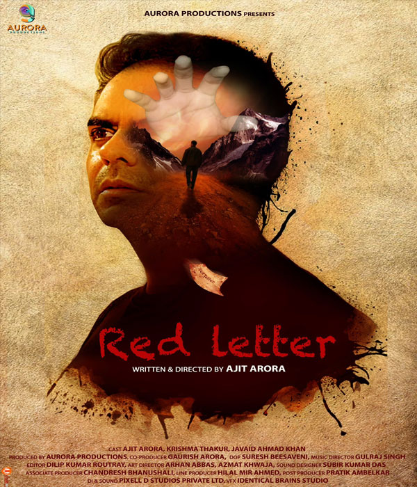 Red Letter
