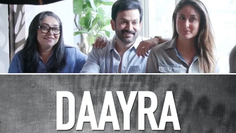 Daayra