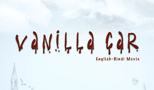 Vanilla Car
