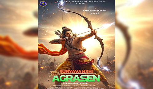 Suryavanshi Agrasen