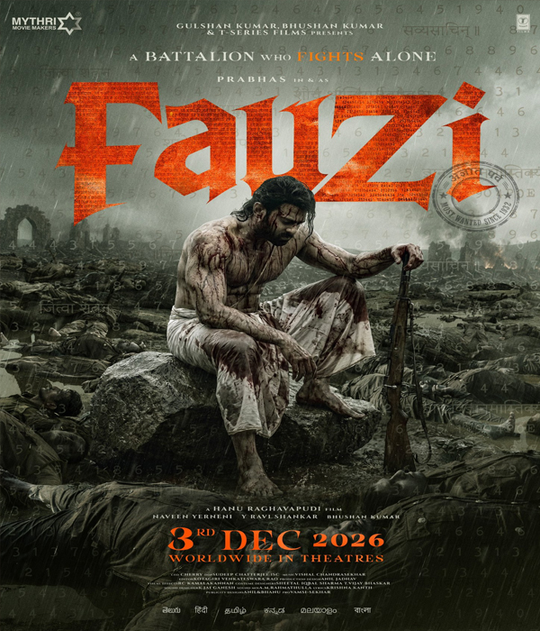 Fauji