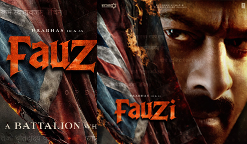 Fauji