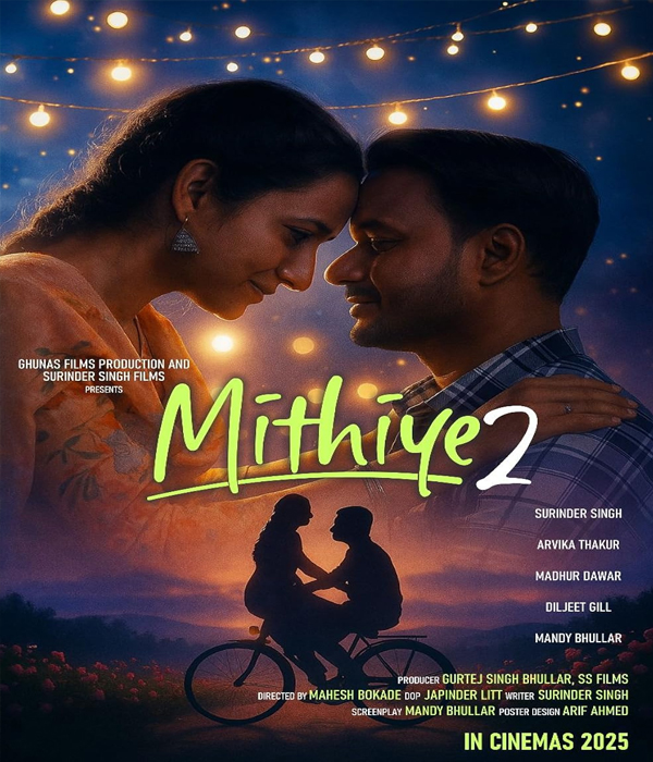 Mithiye 2