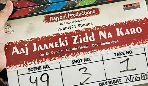Aaj Jaaneki Zidd Na Karo