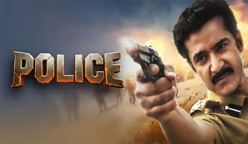 Police