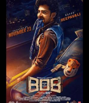 Bank Of Bhagyalakshmi