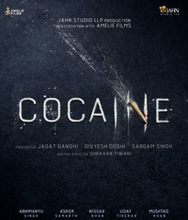 Cocaine