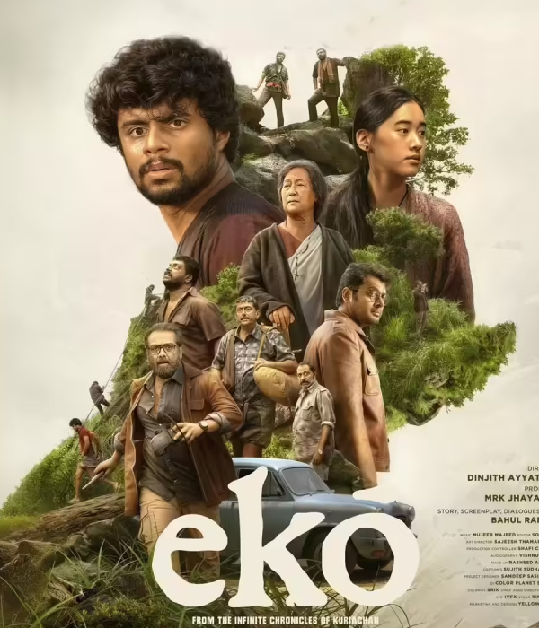 Eko