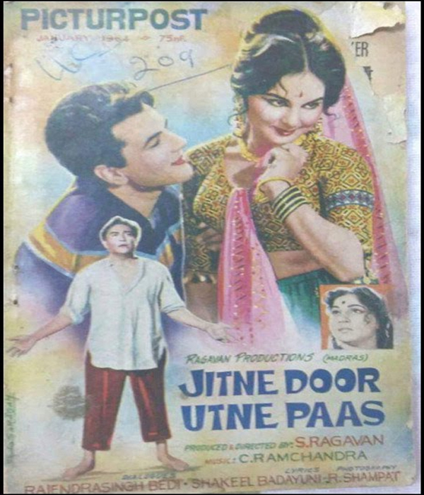 Jitne Door Utne Paas