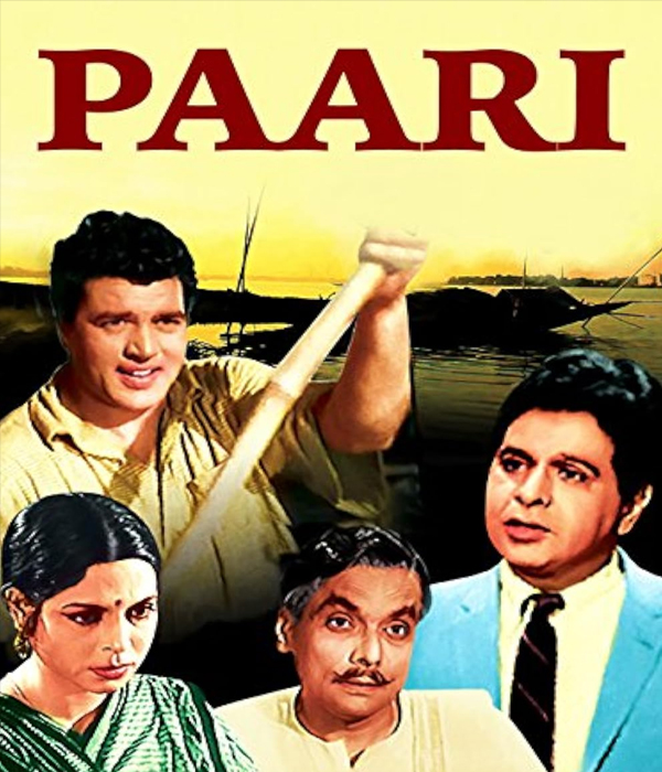 Paari