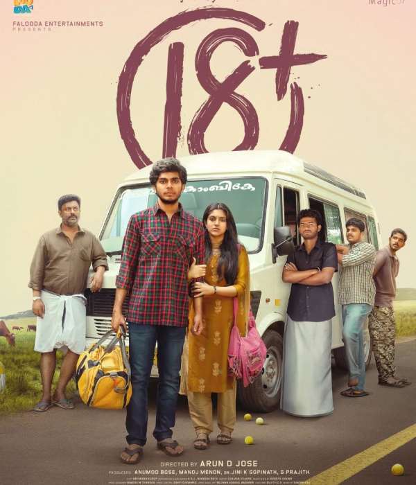 Journey Of Love 18 Plus