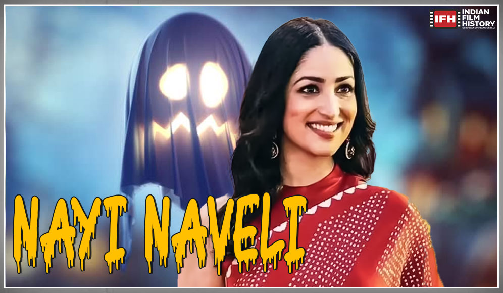 Nayi Naveli