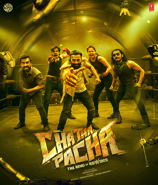 Chatha Pacha The Ring Of Rowdies