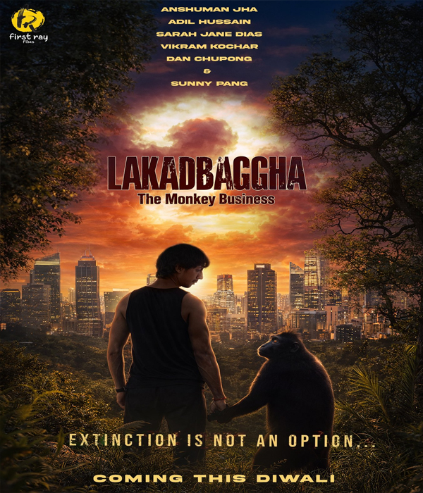 Lakadbaggha 2