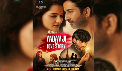 Yadav Ji Ki Love Story