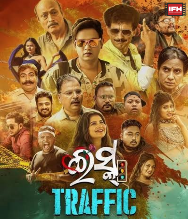 Ishq Traffic