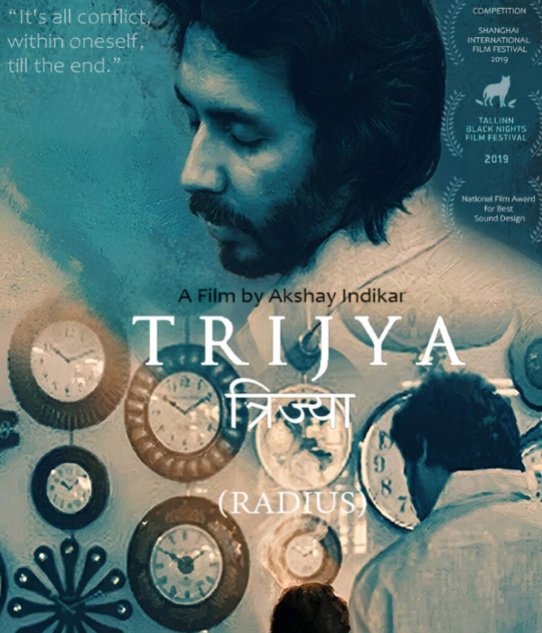 Trijya