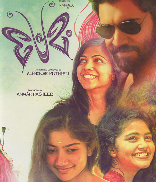 Premam