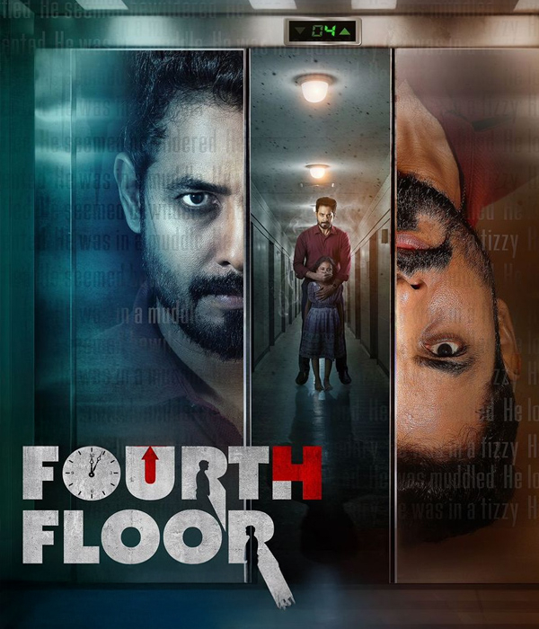 Fourth Floor
