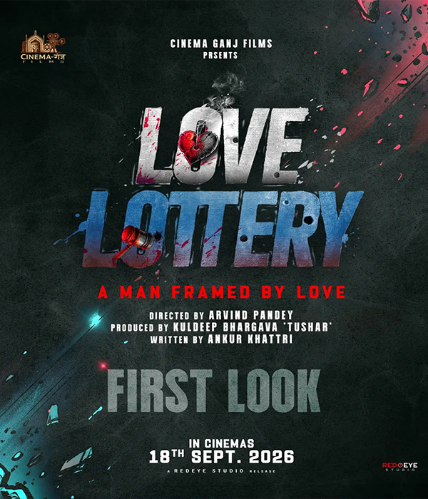 Love Lottery