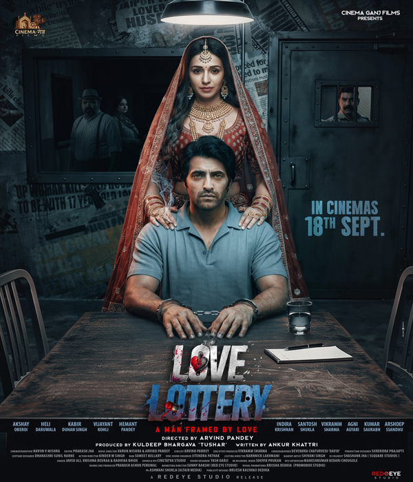 Love Lottery