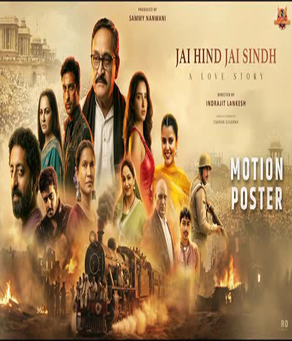 Jai Hind Jai Sindh A Love Story