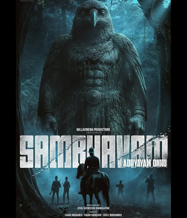 Sambhavam Adhyayam Onnu