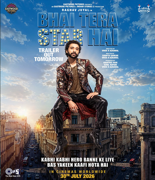 Bhai Tera Star Hai