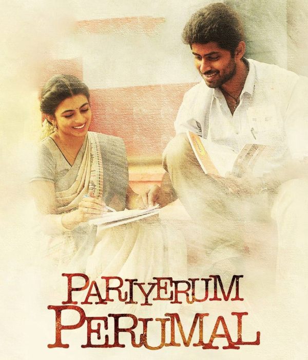 Pariyerum Perumal