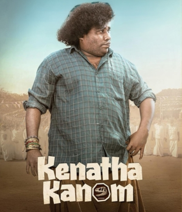 Kenatha Kanom