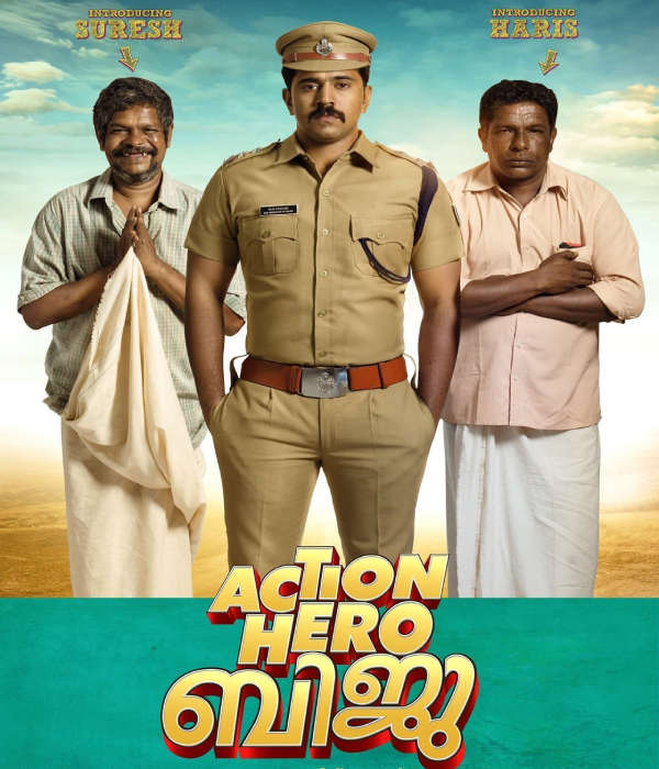Action Hero Biju