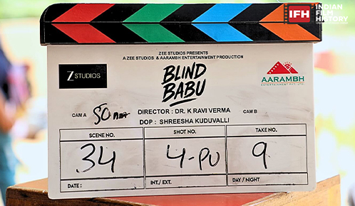 Blind Babu