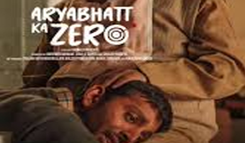 Aryabhatt Ka Zero
