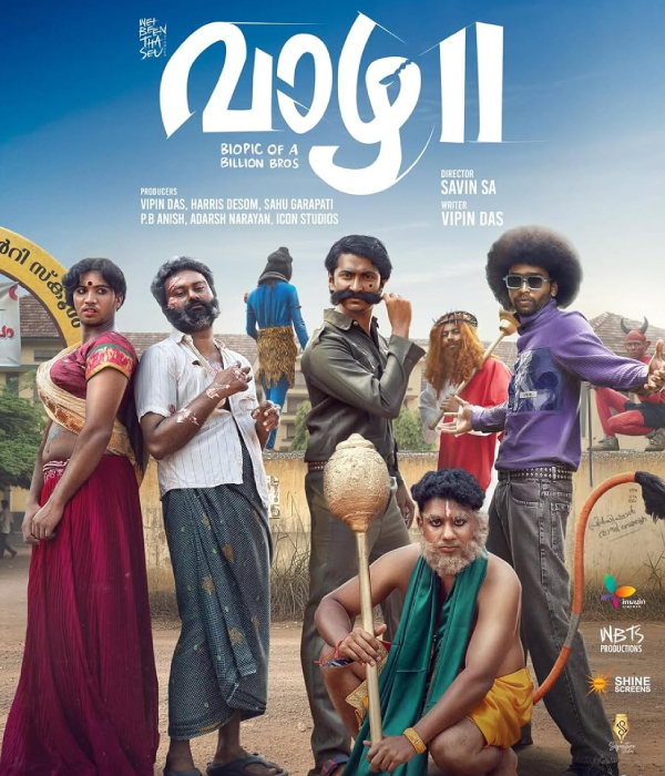 Vaazha 2 - Biopic Of A Billion Bros