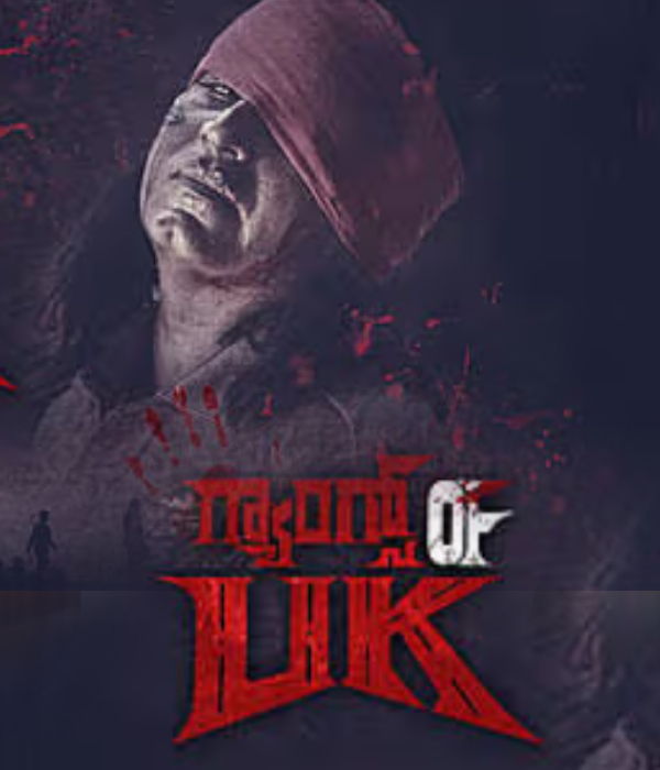 Gangs Of UK