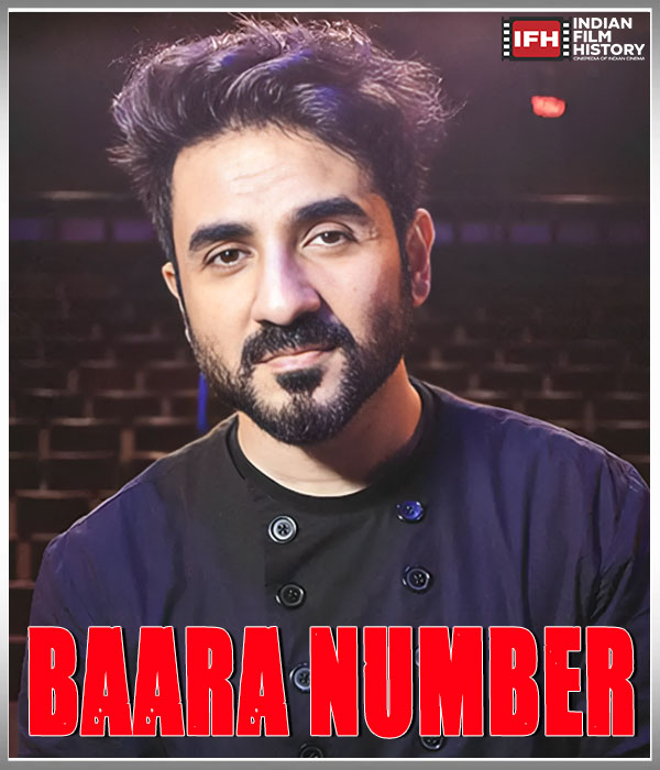 Baara Number