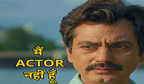 Main Actor Nahin Hoon