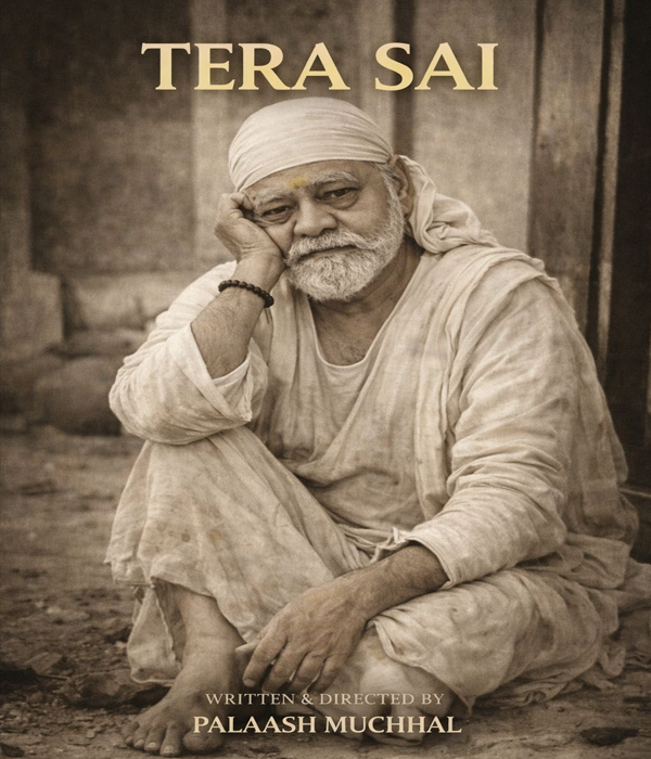 Tera Sai