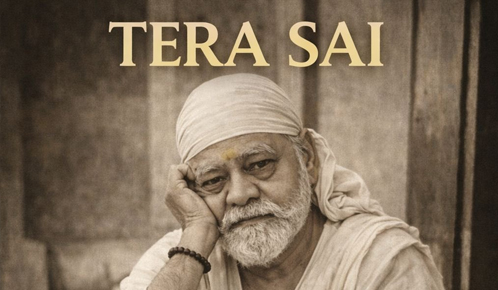 Tera Sai